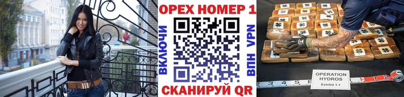 COCAIN Эквадор как найти закладки Волхов