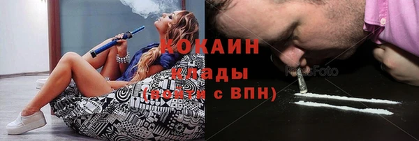 spice Бугульма