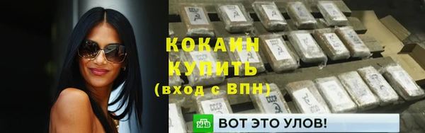 MDMA Волосово