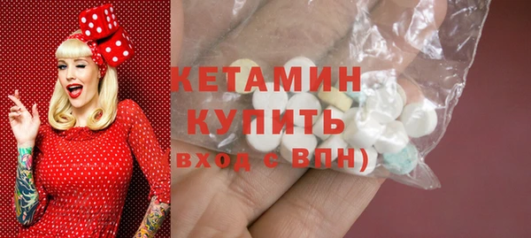 spice Бугульма