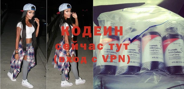прущая мука Бронницы