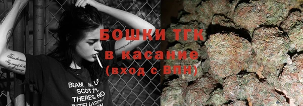 соль курить ск Володарск