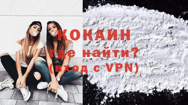 spice Бугульма