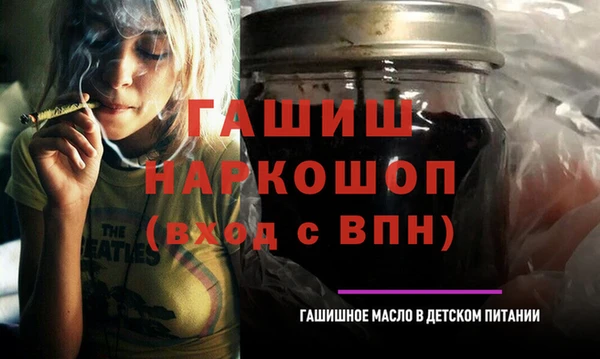 spice Бугульма
