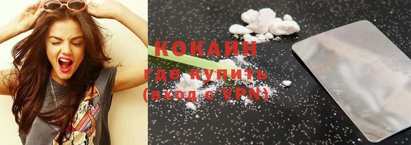 spice Бугульма