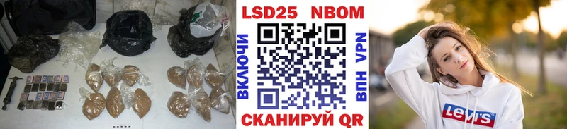 Лсд 25 экстази кислота  Волхов 